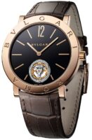 BVLGARI luxury quality watches & jewelry